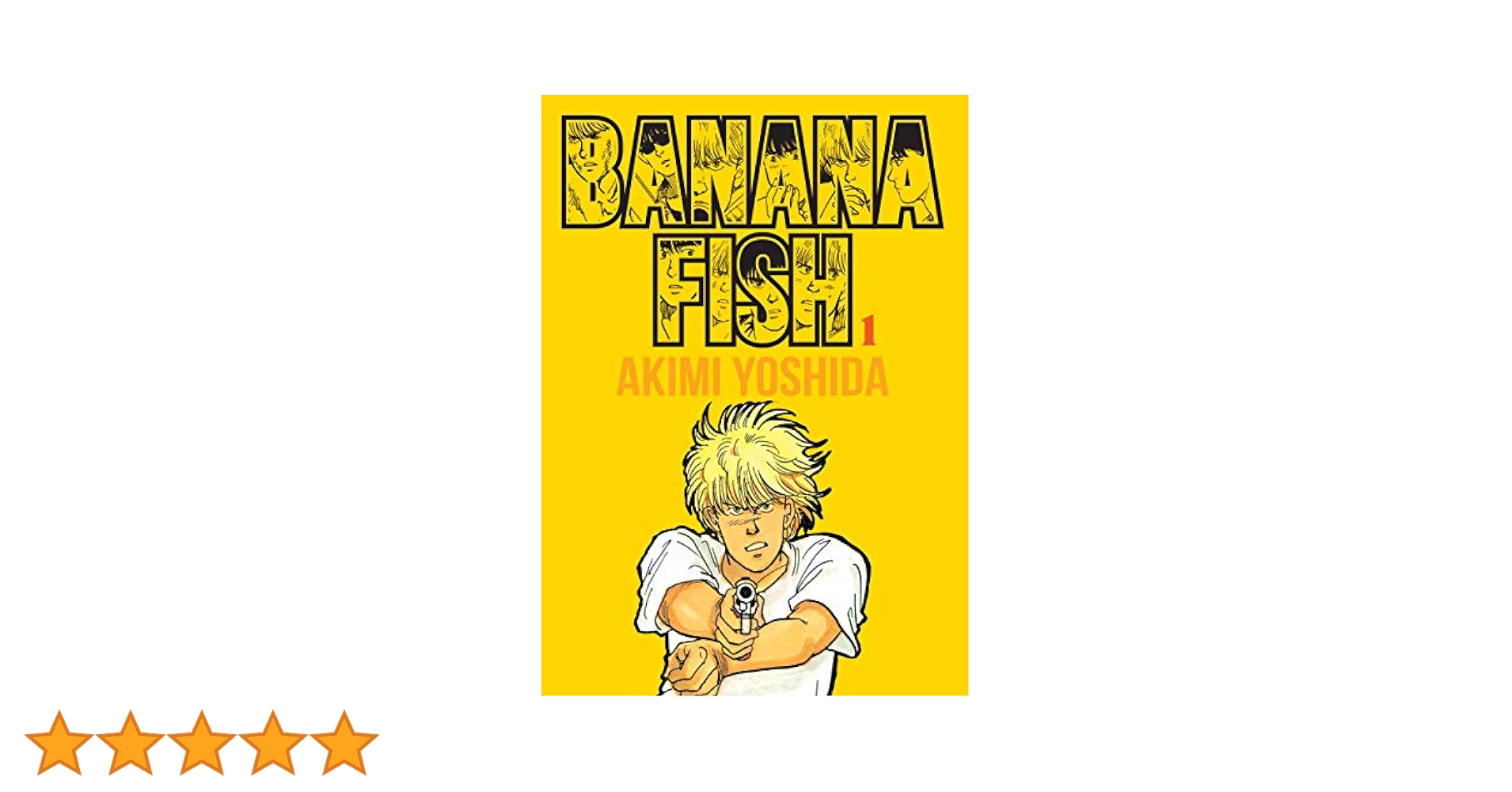 【1巻初版】Banana fish Amazon.com: BANANA FISH 復刻版BOX vol.1 (vol.1) (特品 (vol.1